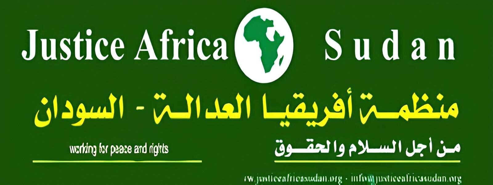 Justice Africa Sudan